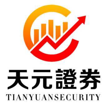 天元证券--稳健投资从这里开始！